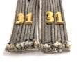 Heer, Paar Schulterklappen für einen Leutnant im Infanterie Regiment 31, Länge etwa 10,5cm