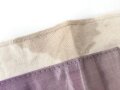 Heer, Armbinde für einen Feldgeistlichen, getragenes Stück