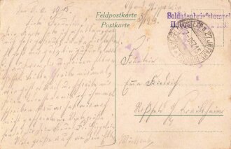 Ansichtskarte "Frankreich - Véry"