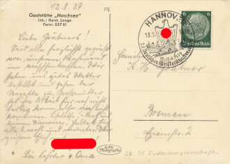 Ansichtskarte "Hannover Maschsee Terrassen"