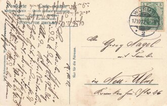 Ansichtskarte "Worms"