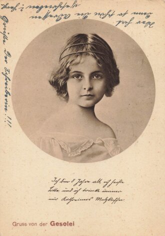 Ansichtskarte "Gruss von der Gesolei"