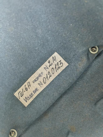 Russland, Pilotenhelm GSH-6A aus der Zeit des kalten Krieg. Gebraucht, guter Gesamtzustand, so von MiG  Piloten für große Höhen getragen