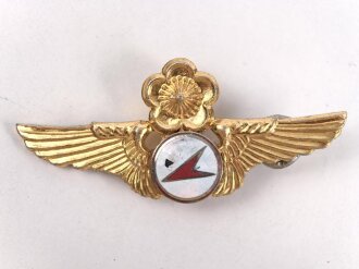 China, Luftwaffenschwinge Leichtmetall, Breite 52mm , defekt