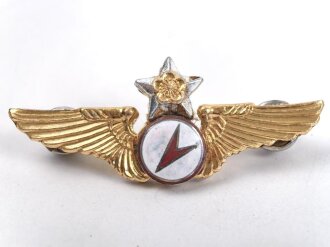 China, Luftwaffenschwinge Leichtmetall, Breite 52mm