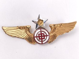 China, Luftwaffenschwinge Leichtmetall, Breite 79mm, defekt
