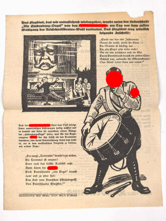 Das "Dritte Reich" kommt nicht! Flugblatt