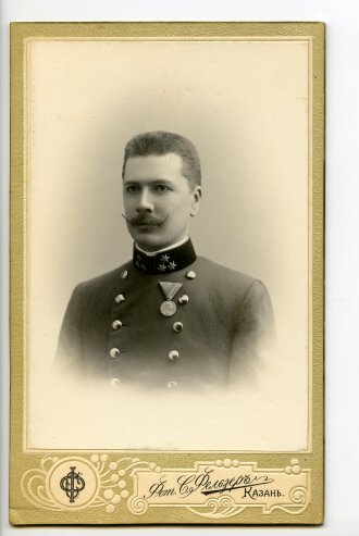 k.u.k. Österreich Ungarn, Hartkartonfoto etwa 10,5 x...