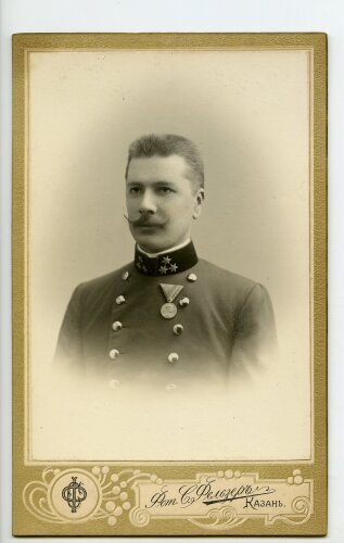 k.u.k. Österreich Ungarn, Hartkartonfoto etwa 10,5 x...