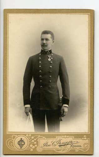 k.u.k. Österreich Ungarn, Hartkartonfoto etwa 10,5 x...