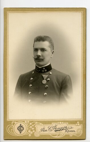 k.u.k. Österreich Ungarn, Hartkartonfoto etwa 10,5 x 16,5cm