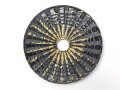 Kaiserreich, Kokarde für eine Pickelhaube für Offiziere. Buntmetall, Original lackiert, Durchmesser 50mm