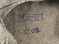 1.Weltkrieg, feldgrauer Überzug für eine Tschapka. Kammerstück Ulanen Regiment 3, datiert 1914. Guter Zustand