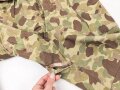 U.S. Army, 1943 dated Camo HBT combat trousers. Unissued, legs cut down, missing labels