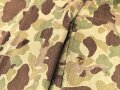 U.S. Army, 1943 dated Camo HBT combat trousers. Unissued, legs cut down, missing labels