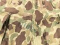 U.S. Army, 1943 dated Camo HBT combat trousers. Unissued, legs cut down, missing labels