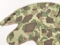 U.S. Marine Corps WWII, Camouflage M-1 helmet cover . No markings, unused