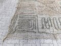 Tarnnetz Wehrmacht ca. 3 x3 Meter, mit Spannleinen und Transportbeutel. Für Fahrzeuge, Geschütze und Unterstände