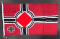 Kriegsmarine Reichskriegsflagge 100 x 170cm. Guter Gesamtzustand