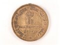 Preussen Kriegsdenkmünze 1870-1871 für Kämpfer