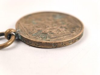 Preussen Kriegsdenkmünze 1870-1871 für Kämpfer, Band beiliegend