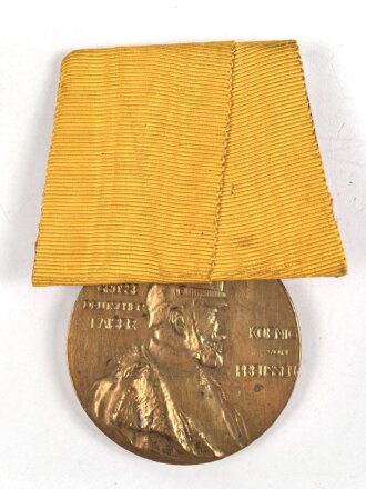 Preussen,  Centenarmedaille 1897 an Einzelspange
