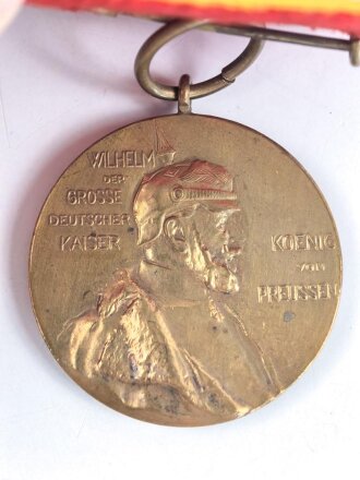 Preussen,  Centenarmedaille 1897 an Einzelspange