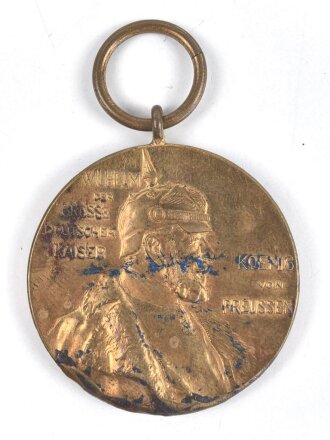 Preussen, Centenarmedaille 1897