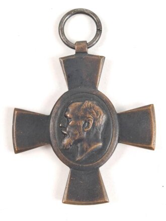 Bayern, König Ludwig Kreuz, Band beiliegend