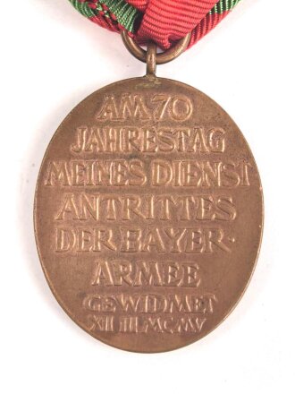 Bayern, Prinzregent Luitpold Medaille in bronze, am Band