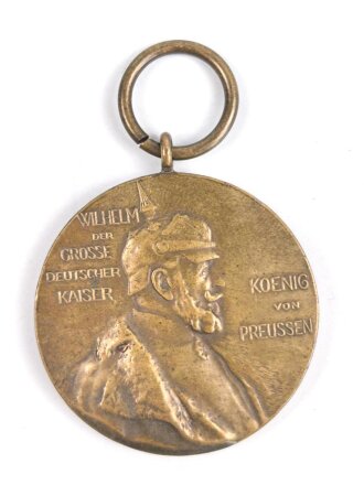Preussen, Centenarmedaille 1897