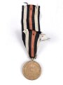 Preussen Kriegsdenkmünze 1870-1871 für Kämpfer, am band