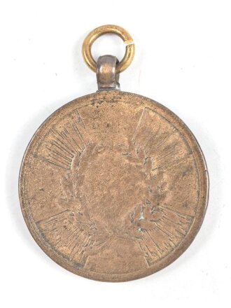 Preussen, Kriegsdenkmünze 1814, stark getragen