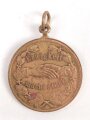 Sachsen, Gedenkmedaille " Einigkeit macht stark"