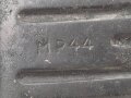 Magazin MP44 Wehrmacht, Hersteller gqm, eine "Lippe" abgeschnitten, somit hält keine Patrone mehr und die Eigenschaften als Magazin sind nicht mehr gegeben .  Frei Verkäuflich ab 18. Jahren