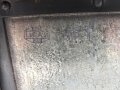 Transportkasten "Fu 6 ( Vorrat)" Originallack, ungereinigtes Stück mit zugehörigem Gehäusedeckel, gehört ins KFZ61.
