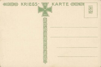 1. Weltkrieg, Ansichtskarte "Gott zur Ehr dem Kaiser...