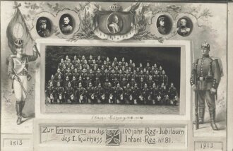 1. Weltkrieg, Ansichtskarte "Zur Erinnerung an das...