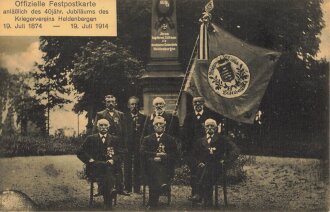 1. Weltkrieg, Ansichtskarte "Offizielle...