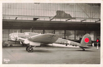 Ansichtskarte "Unsere Luftwaffe - Zweimotoriges Kampfflugzeug Heinkel He 111 K"