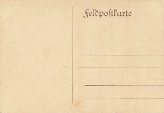1. Weltkrieg, Ansichtskarte "Feuerstellung"