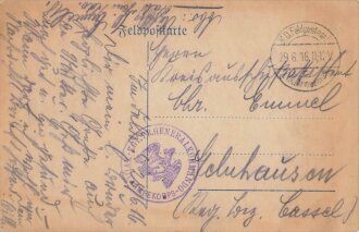 1. Weltkrieg, Ansichtskarte "Erbgroßherzog...