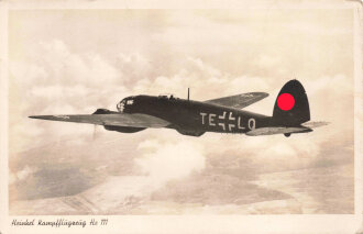 Ansichtskarte "Unsere Luftwaffe - Heinkel Kampfflugzeug He 111"
