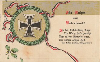 1. Weltkrieg, Ansichtskarte "Für Ruhm und...