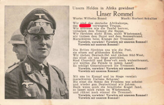 Ansichtskarte "Unsere Rommel"