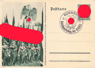 Ansichtskarte "Feldpostkarte zum Reichsparteitag 1937"