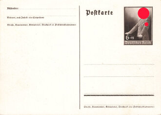 Ansichtskarte Eisernes Kreuz "Es kann nur einer...
