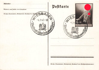Ansichtskarte Eisernes Kreuz"Es kann nur einer...