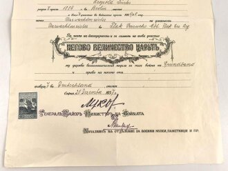 Bulgarien , großformatige Verleihungsurkunde für die Bulgarische Kriegserinnerungsmedaille . Ausgestellt am 20.1.1937. Mehrfach gefaltet, Maße 30 x 42cm