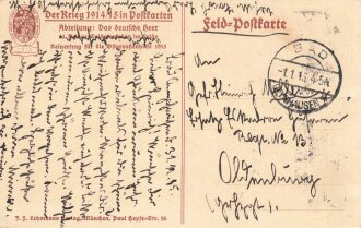 1. Weltkrieg, Ansichtskarte "Polnische Wirtschaft"